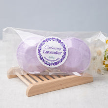 Load image into Gallery viewer, CALMING LAVENDER SHOWER STEAMERS (SET OF 2)