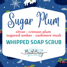 Load image into Gallery viewer, SUGAR PLUM WHIPPED SOAP SCRUB